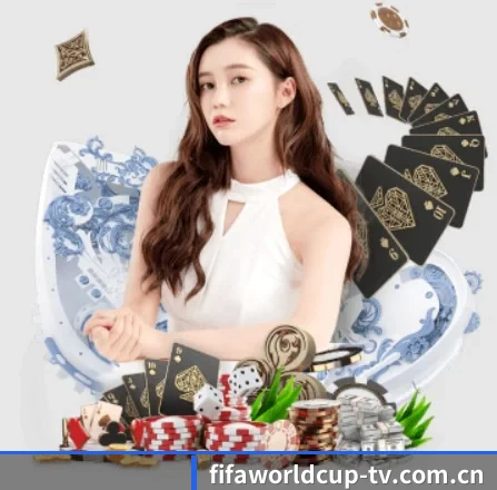 世界杯 APP 界面